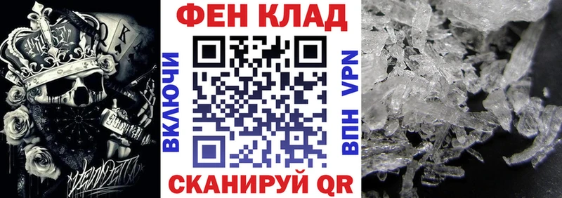 хочу наркоту  Химки  Амфетамин VHQ 