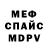 Amphetamine VHQ Liubou Timofeeva