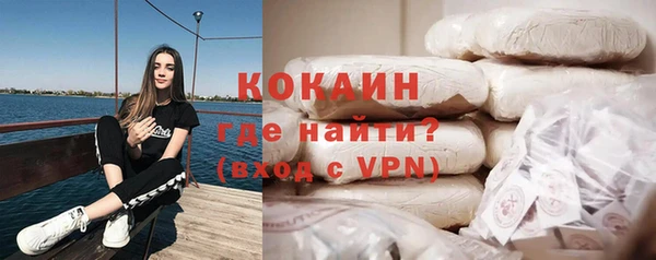 МДПВ Абинск