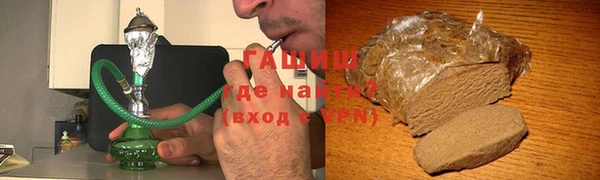 МДПВ Абинск