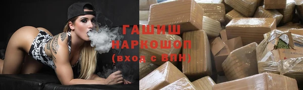стаф Абаза