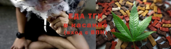 мдпв Нефтегорск