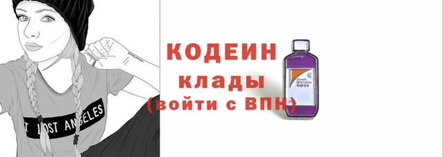 МДПВ Абинск
