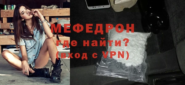 МДПВ Абинск