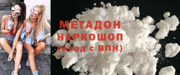МДПВ Абинск