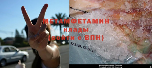 мдпв Нефтегорск