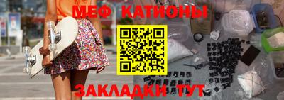 кокс Рыбинск