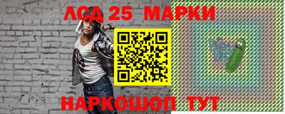кокс Рыбинск