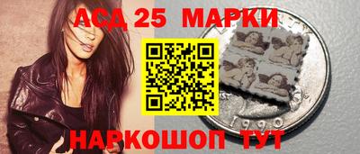 мескалин Рязань
