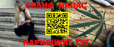 кокс Рыбинск