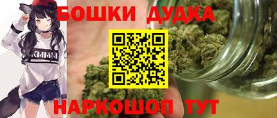 тгк Рузаевка