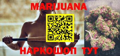 тгк Рузаевка