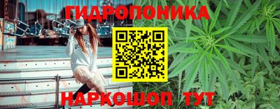 кокс Рыбинск