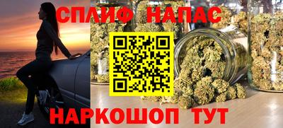 тгк Рузаевка