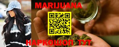 тгк Рузаевка