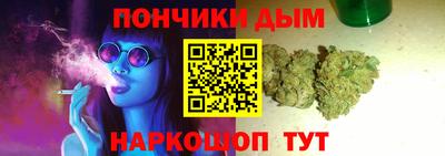 мескалин Рязань