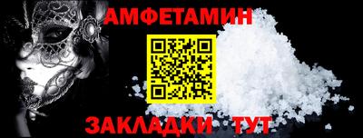 тгк Рузаевка