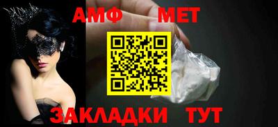 мескалин Рязань
