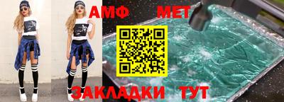 кокс Рыбинск