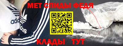 тгк Рузаевка