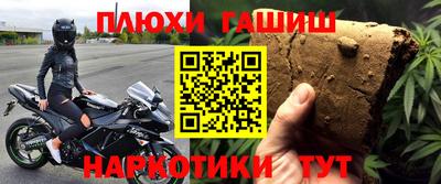 ALPHA-PVP Свободный