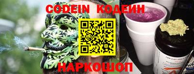 тгк Рузаевка