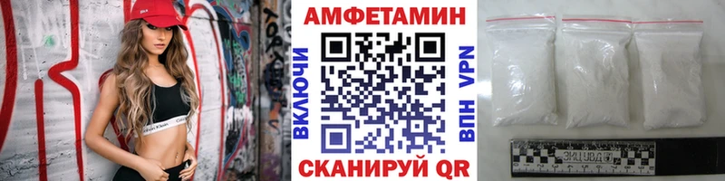 МЕТАМФЕТАМИН кристалл  Химки 
